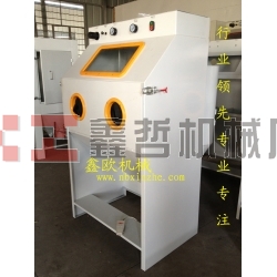 舊件翻新噴砂機，鎖具眼鏡專用噴砂機，五金模具噴砂機