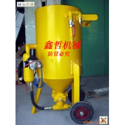 XZ-106P移動式開放式噴砂機(jī)，防腐除銹高壓噴砂機(jī)，防腐工程噴砂機(jī)，