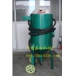 420mm移動(dòng)開(kāi)方式噴砂機(jī)，防腐除銹噴砂機(jī)