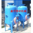 鑫哲防腐噴砂機(jī)，除銹噴砂機(jī)，鋼結(jié)構(gòu)除銹噴砂機(jī)