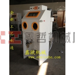 陶瓷鏤空噴砂機，水晶玉器噴砂機，工藝品首飾專用噴砂機